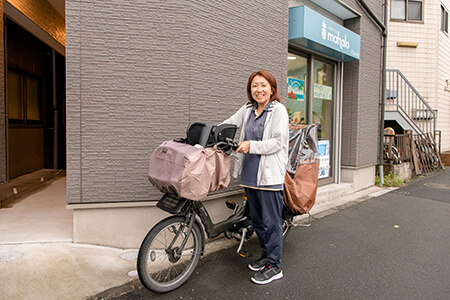 14:30午後の訪問